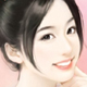 盛嫒莲